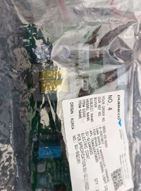 S630 SLCH-552D  2个全新现货包邮议价