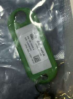 康耐视visionprovpro-plus-wb，99