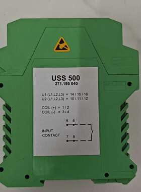 SAM USS500，271.195.040,现货1议价