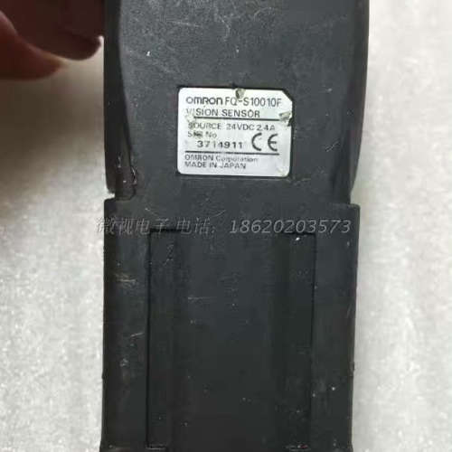 议价FQ-S10010F  彩色 智能工业 视觉