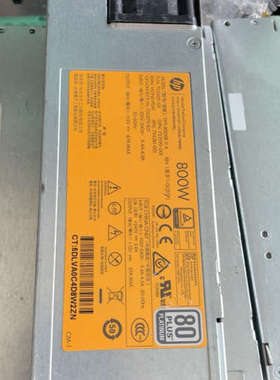 HP Gen9 800W电源 720479-B21 7235