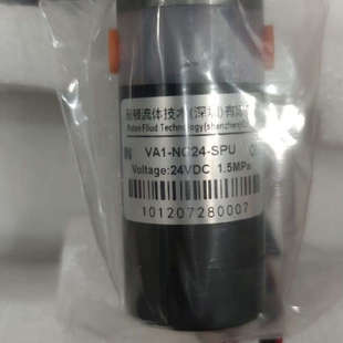 博克斯COD氨氮总磷总氮,消解阀,高压阀,止液阀,电磁阀,实