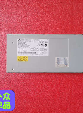 IBM BCE 8677箱电源 39Y7400 39Y74