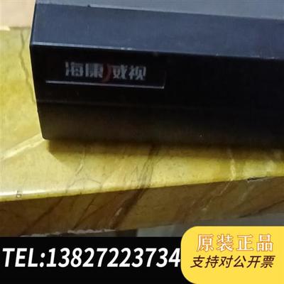 库存全新海康DS-7804N-SNH,邮费自理需询价