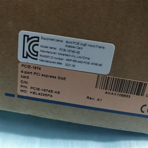 库存全新全新PCIE-1674E-AE研华4口USB扩展卡,支持10需询价