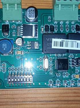 利达LD6908A主机联网板，功能完好，几乎全新。适