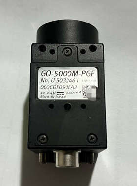 这款JAI的工业拥有的绿色外观，型号为GO