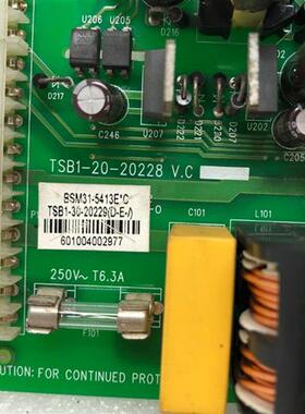 库存全新TSB1-20-20228 V.CSSA-530A超声波需询价