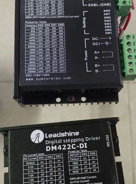 57步进电机驱动器MB450A，DM442C-D1，