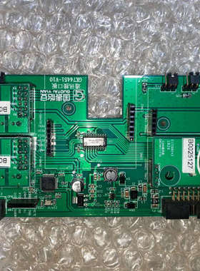 国泰怡安GK702接口板，GK74451-V10接口