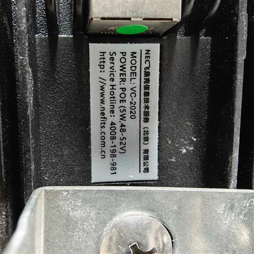 库存全新NEC客人流计数器,赠送POE电源模块双目3D视需询价