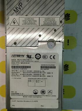 库存全新ARTESYN电源 MP6-3V-2V-30二手需询价
