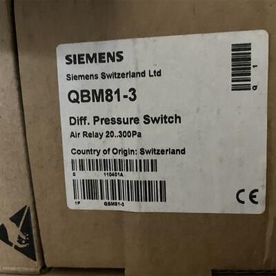 库存全新QBM81-3 西门子全新现货二盒,标价单价,邮费到付需询价