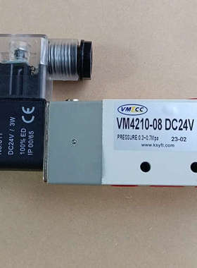 VMLCC电磁阀，型号VM4210-08 DC24V，压力范