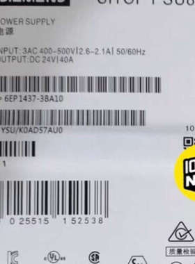 6EP1437-3BA10西门子全新SITOP PSU820
