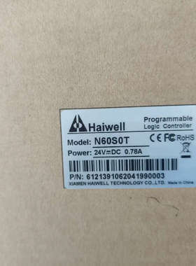 海为PLC，H04RC，FBS-8EYT旧全新欢迎打