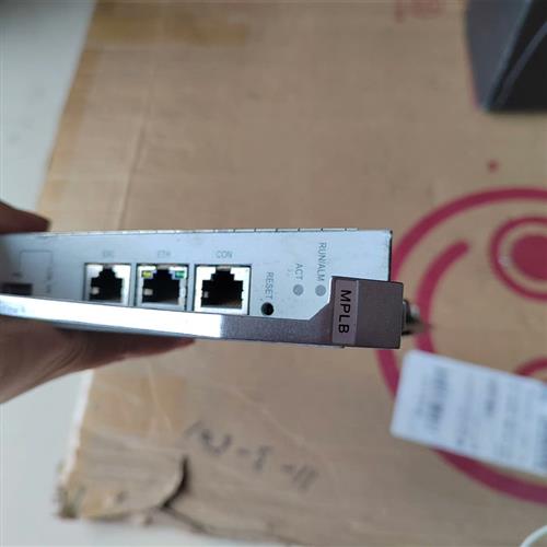 库存全新MPLB  H902版本,不包好坏,成色外观如图,当配处需询价