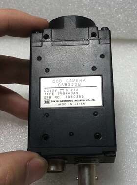 teli/泰利 CS8320B 黑白C工业 贴片