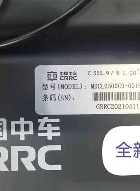 库存全新风电#超级电MDCL0500C0-0016R0SHG需询价