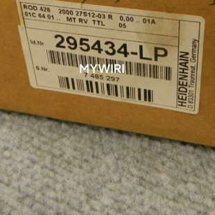 2000M 426 27S12 ROD HEIDENIN