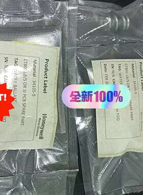 CT801-LB/S or CT801 SI原装电路板。接受