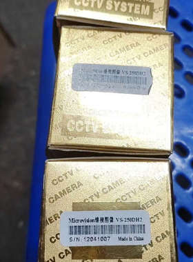 工业，Microvision维视图像 VS-250DH2