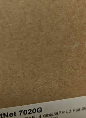 JETNET 7020G  16G + 4G RJ/SFP