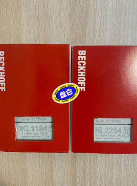 倍福模块KL1184，KL2284，顺丰包邮，型号不同议价