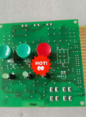 Terasaki ESM-102电路板。全新原装正品。有意者