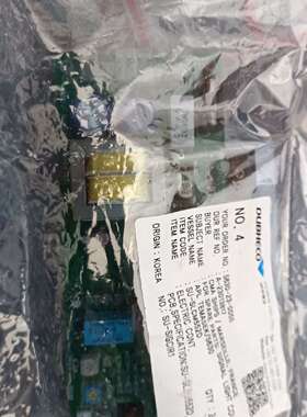 S630 SLCH-552D  2个全新现货包邮议价