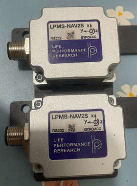LPMS-NAV2 RS232金属防水高精度航向角传感器三轴