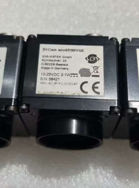 议价 -VISTEK SVCam 工业 eco65