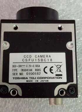 议价 TELI CSFU15BC18 黑白 C 200万