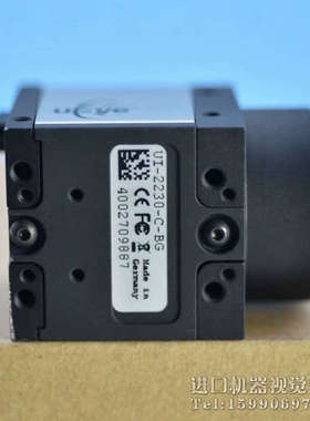 IDS UI-2230-C-BG 80万彩色工业 三