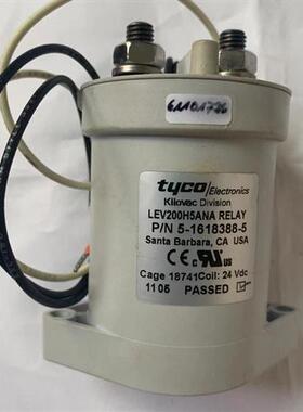 库存全新全新tyco泰科LEV200H5ANA原装TE高压直流继电器需询价