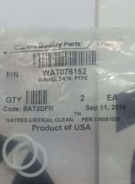 waters密封圈o形 Wat076152 原装正品