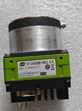 SP-20000M-PMCL  jai工业