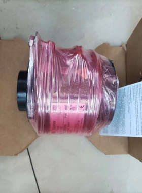 保盟编码器HOG10 DN 2048I  HOG10D