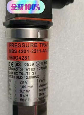 丹佛斯压力传感器MBS4201-2211-A1AB，型号06