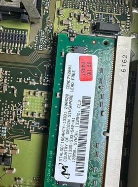 库存全新工控机SIMA TIC Microbox  PC 42需询价