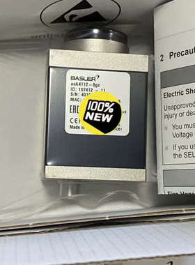 Basler工业aca4112-8gc原装全新，议价