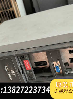 全新FC-202PK37T4E20H2XGC丹佛斯变频器