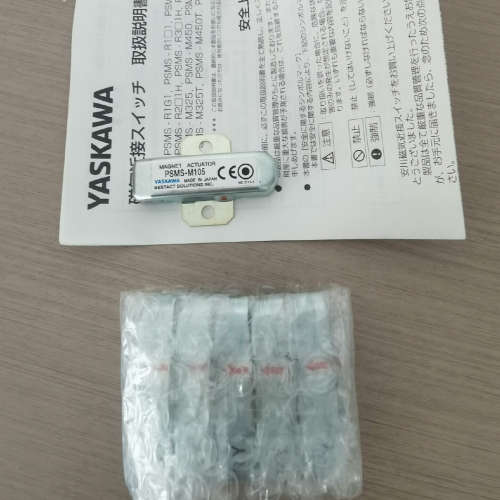 日本安川磁性开关PSMS-M105，全新原装！