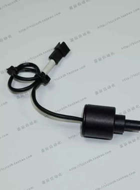 产 DC24V 白色 LED点射光源 工业光源 8MM