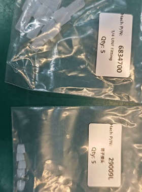 CODMAXII/一代/二代/三代试剂管接头，68347