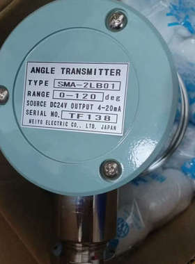 SMA-2LB01  0-120deg全新原厂现货带包装议价