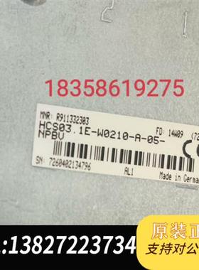 库存全新RexrothHCS03.1E-W0210-A-05-需询价
