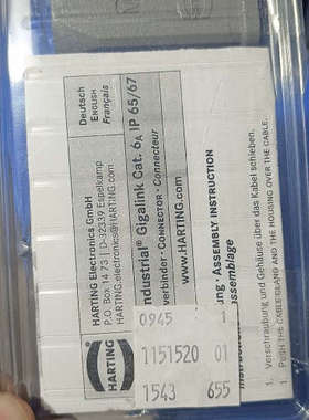 RING浩亭0945 1151520