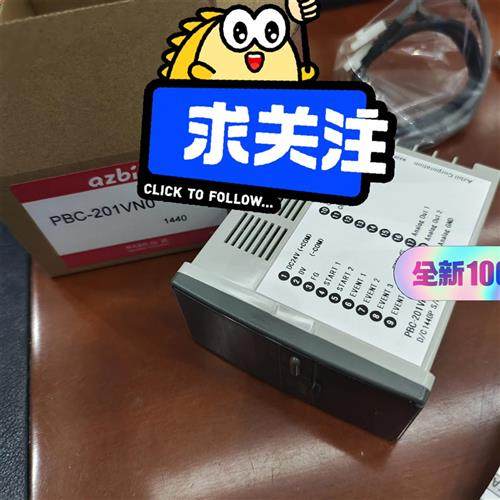 库存全新azbiI日本山武PBC-201VN0,PBC-201VNO需询价