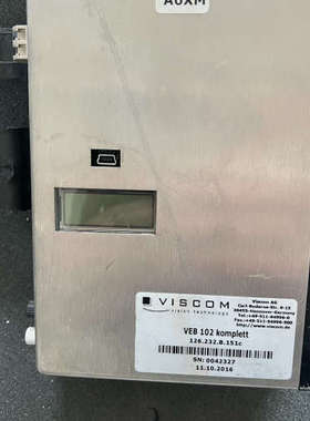 VISCOM VEB 102Komplett 需要的联系，售